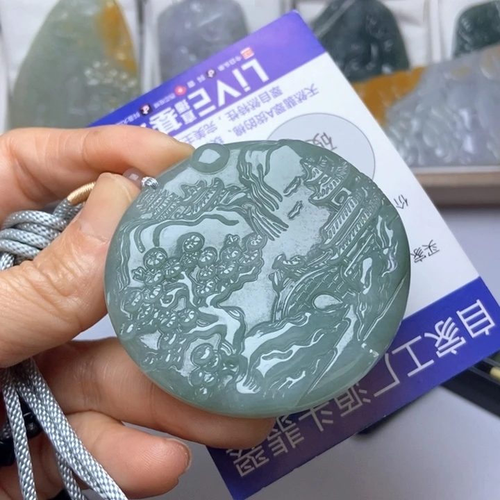 翡翠未镶嵌挂件翡翠