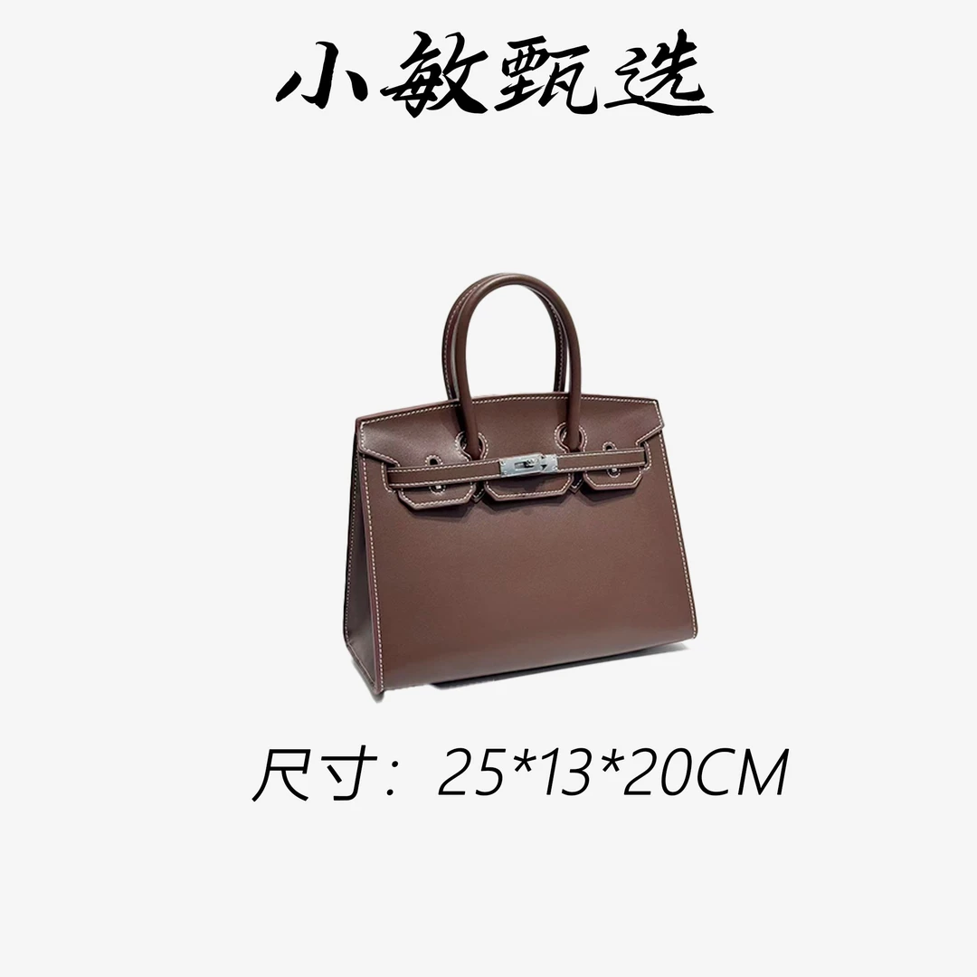 【小敏精选】渠道货XKY-2298-坞木色简约大气新款女士手提包