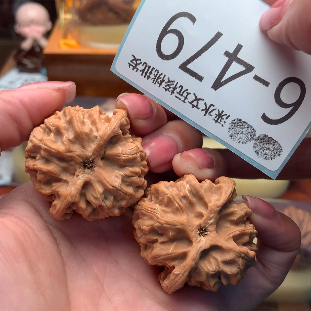 文玩核桃把件39苹果园