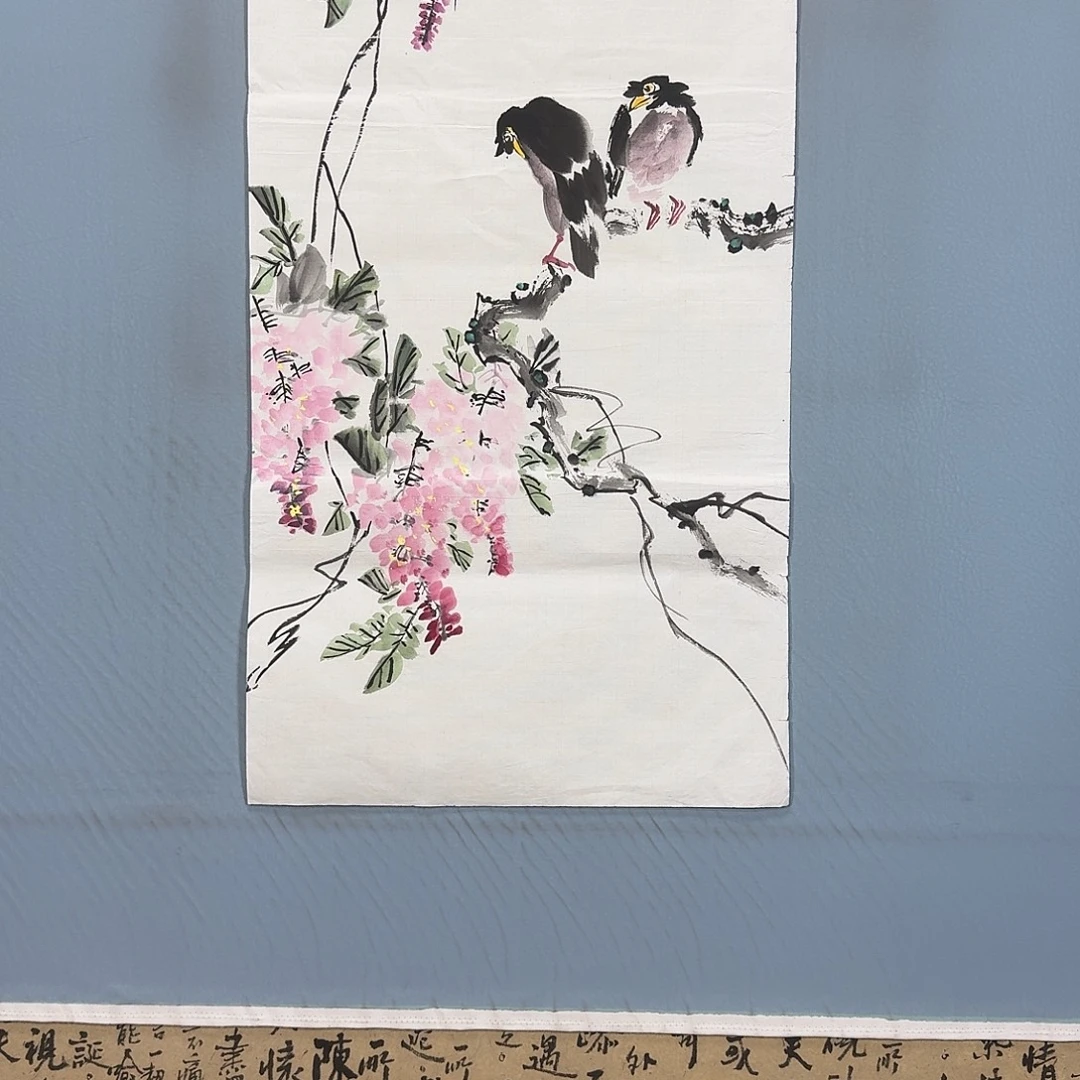 国画1092 牡丹仙子们