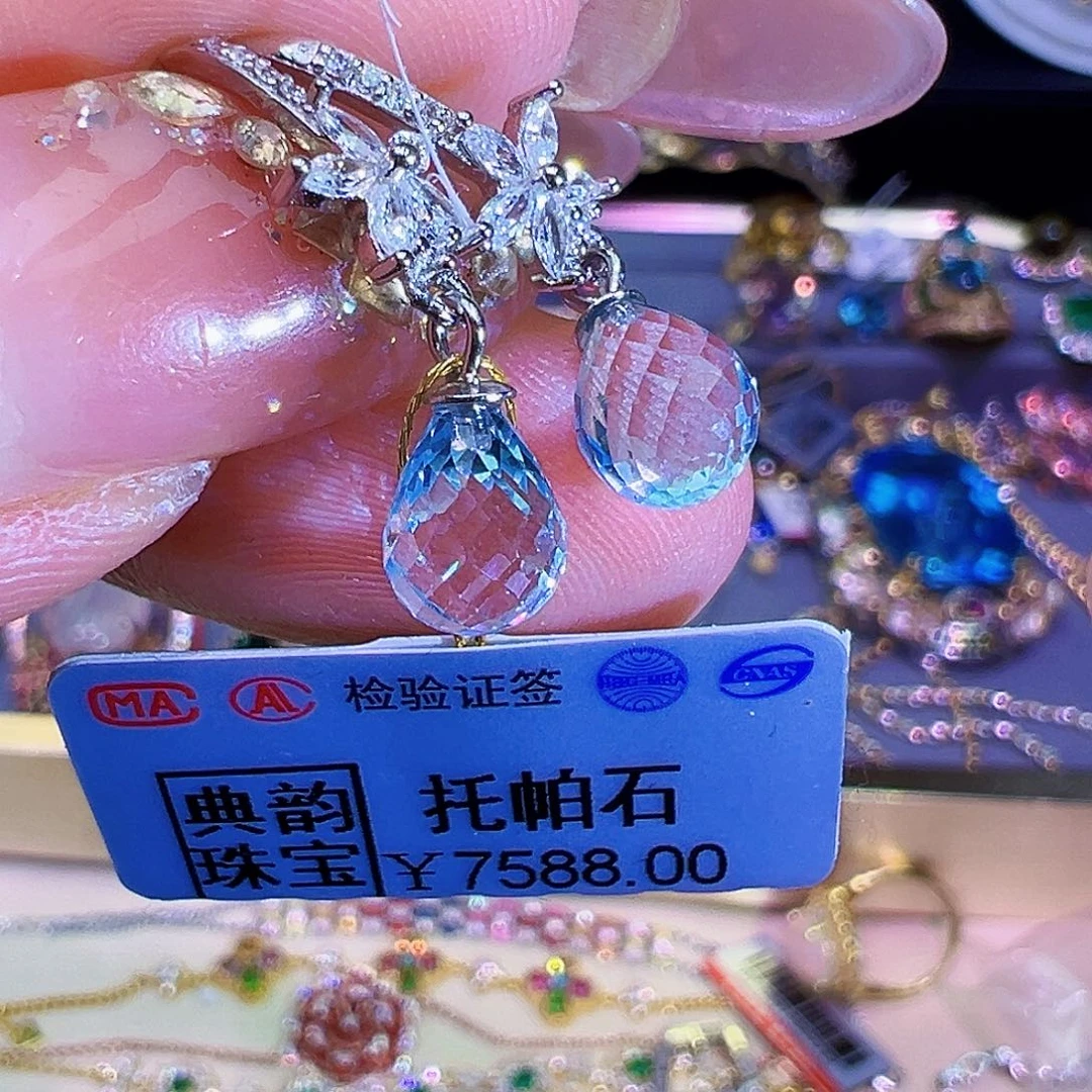 银S925镶嵌托帕托帕石