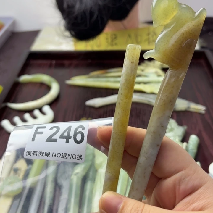 蛇纹石玉发饰合金静****舒