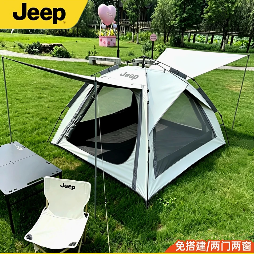 JEEP/吉普JEEP/吉普四角银胶/黑胶帐篷户外露营自动搭建防雨装备