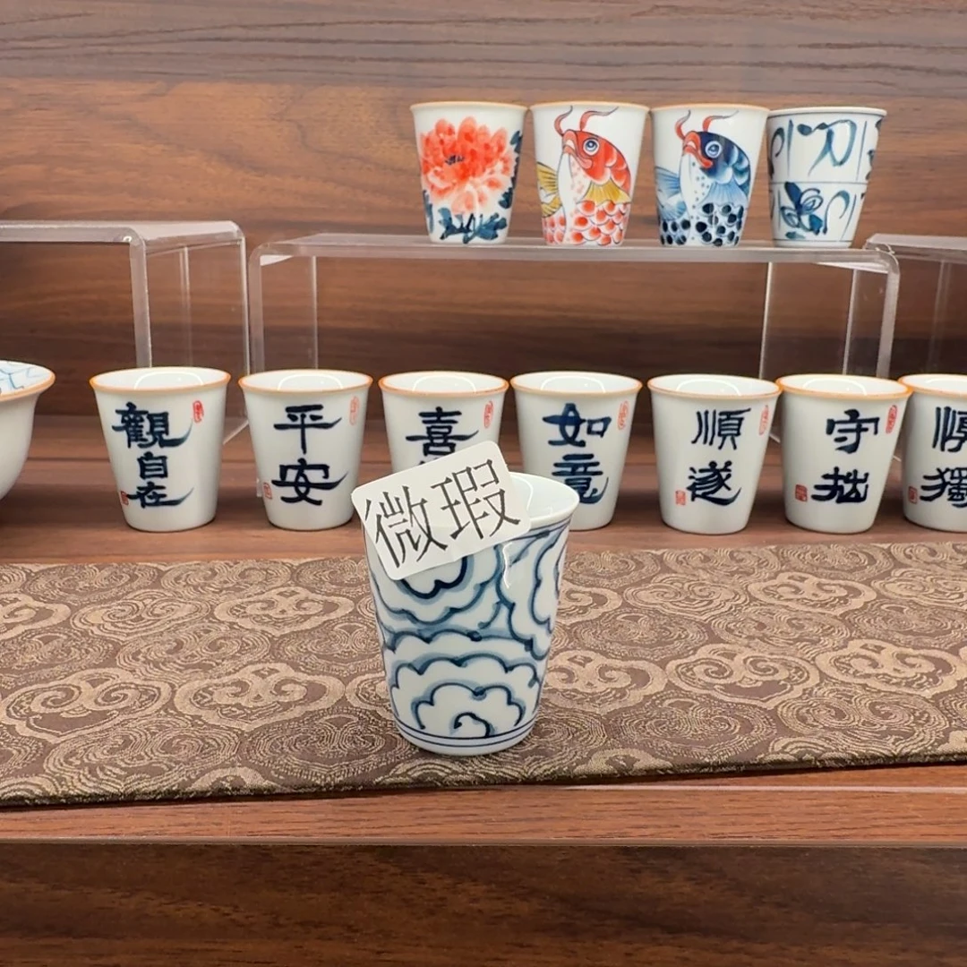 釉下彩纯手绘微瑕