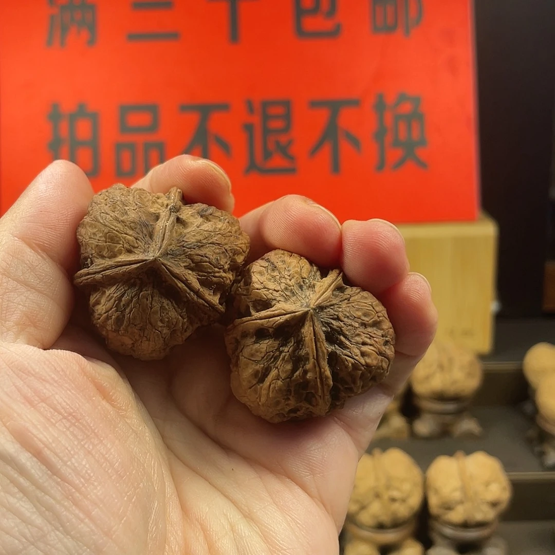 文玩核桃把件铁三角