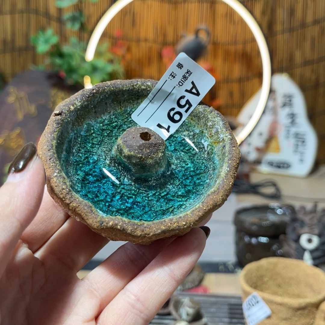 木村信鸿柴烧宝瓶