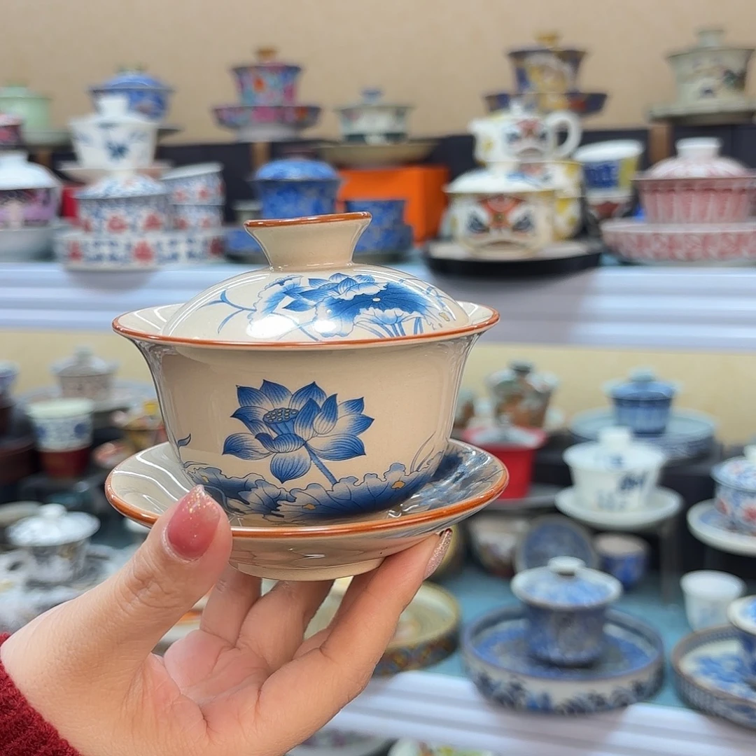 盖碗里的水煮开后