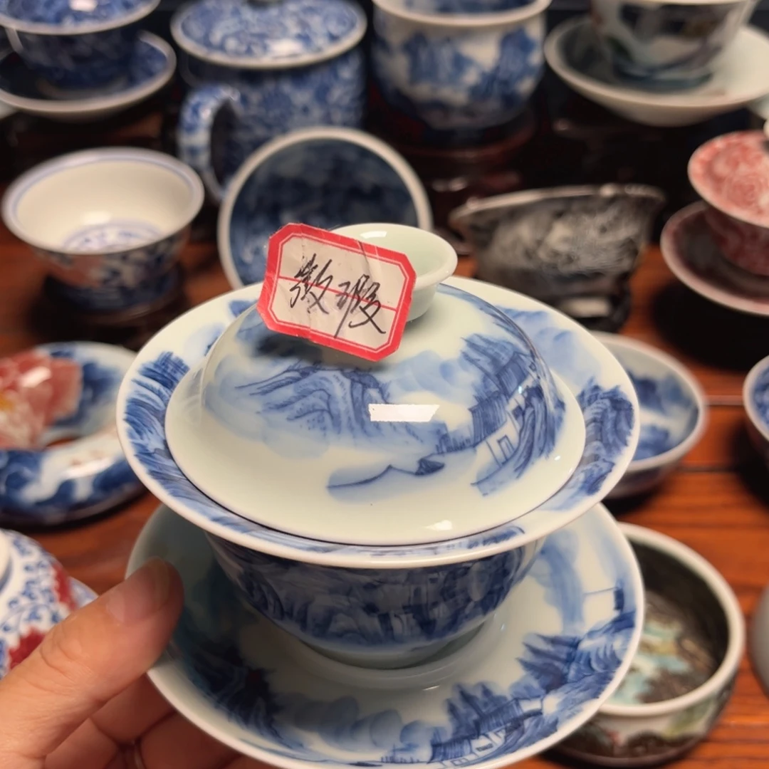 人***逢杯999999999999999999