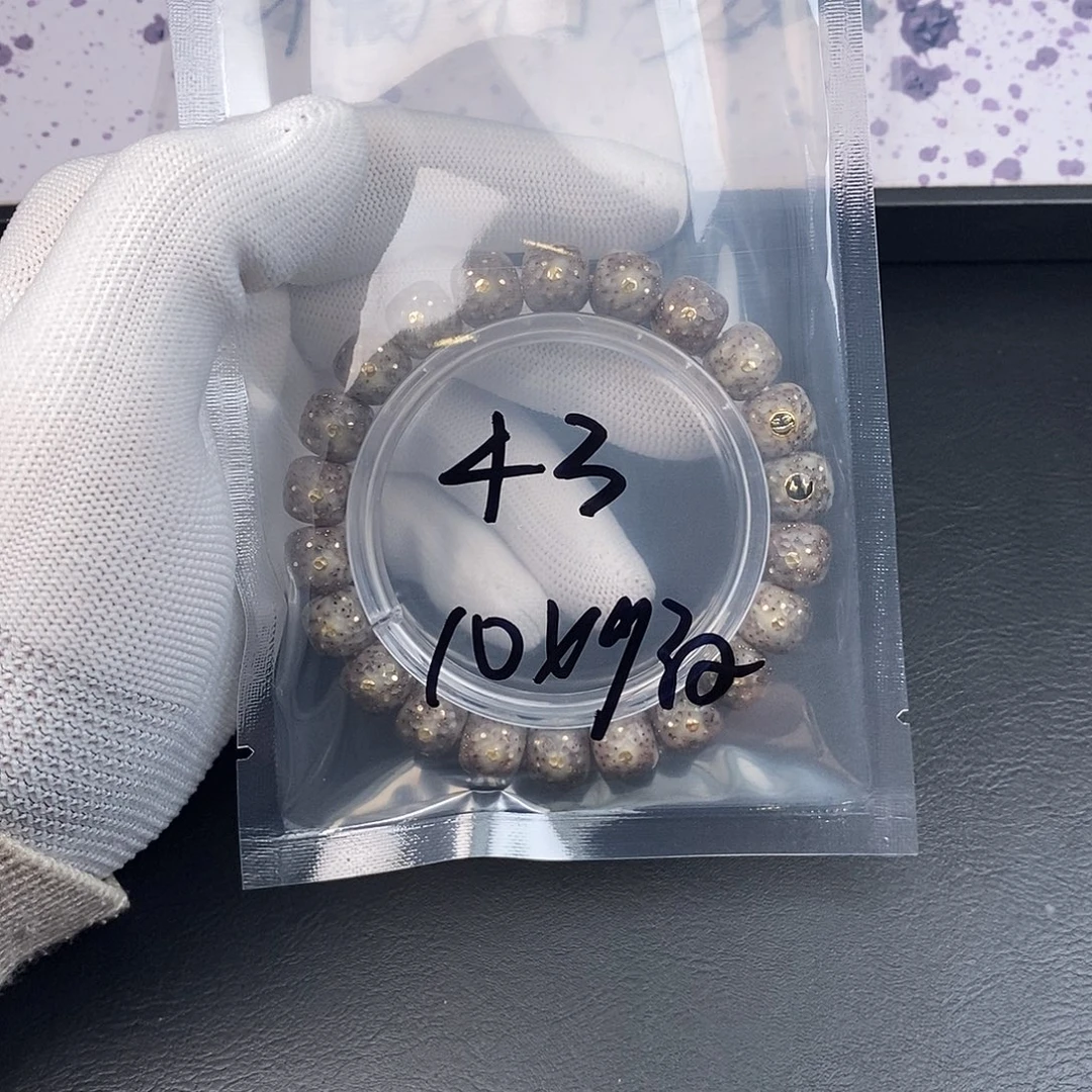 星月菩提吊坠星月