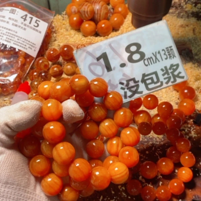 【闪购商品】松木（琥珀木）手串/手链