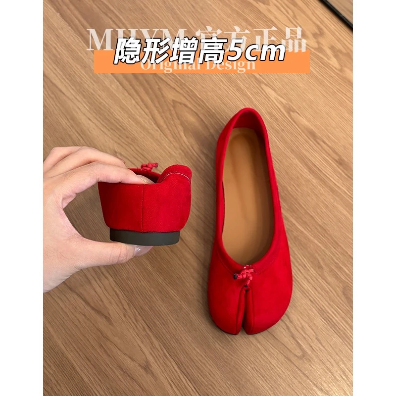 MH官方真皮小个子内增高分趾鞋女芭蕾舞单鞋猪蹄马蹄玛丽珍鞋子