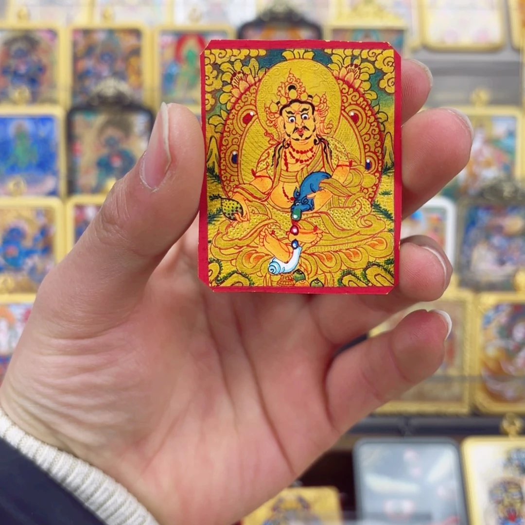 吊坠纯手绘唐卡黄姥爷