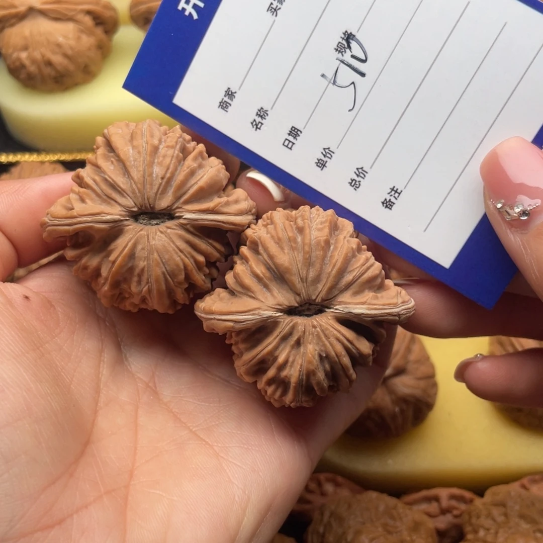 吊坠文玩核桃510号44楼