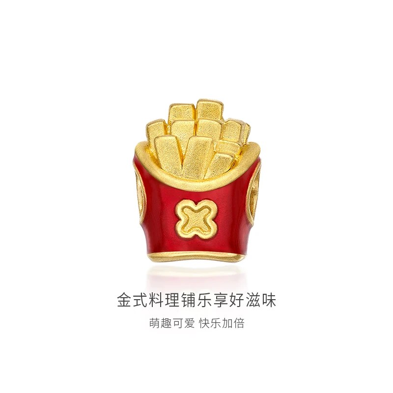 【许凯同款】金至尊珠宝路路爱黄金转运珠薯条足金定价PAGaA04617