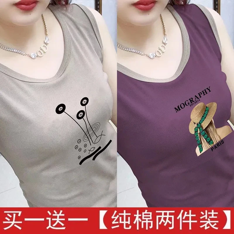100%纯棉两件装2005新款高档字母吊带背心女外穿撞色拼接女士背心