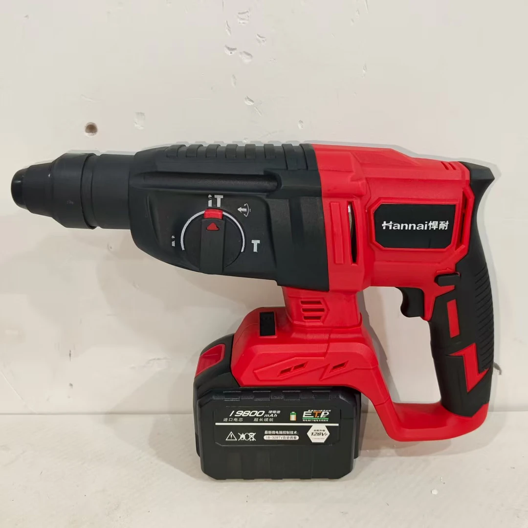 【官方正品】红色锂电大功率电锤一电带充电器