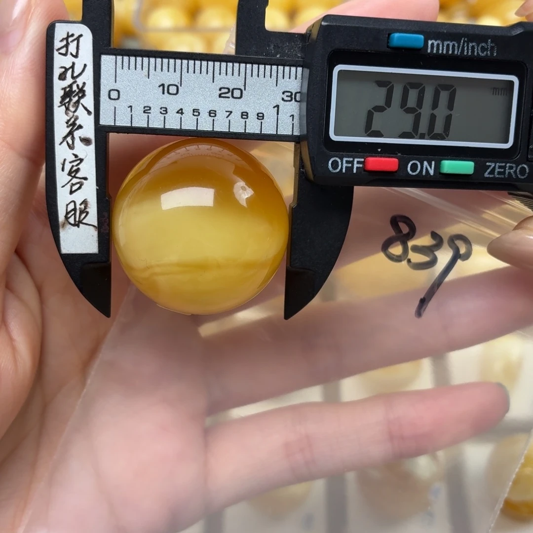 蜜蜡未镶嵌裸石蜜蜡