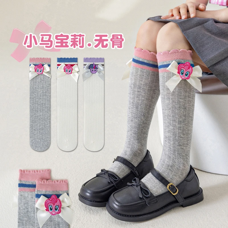 小马宝莉正版授权儿童袜子春夏季女童花边棉袜无骨宝宝女孩中筒袜