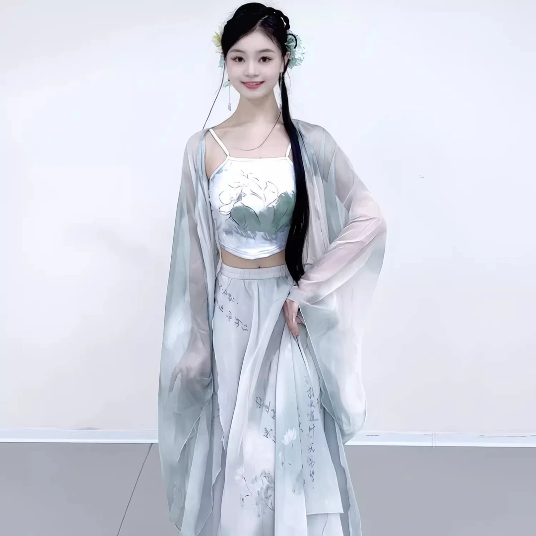 绝美古典舞古风爵士舞蹈服水墨晕染纱衣大摆裙中国舞练功服装