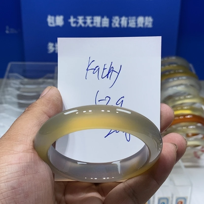 【闪购商品】玛瑙/玉髓手镯未镶嵌K****?