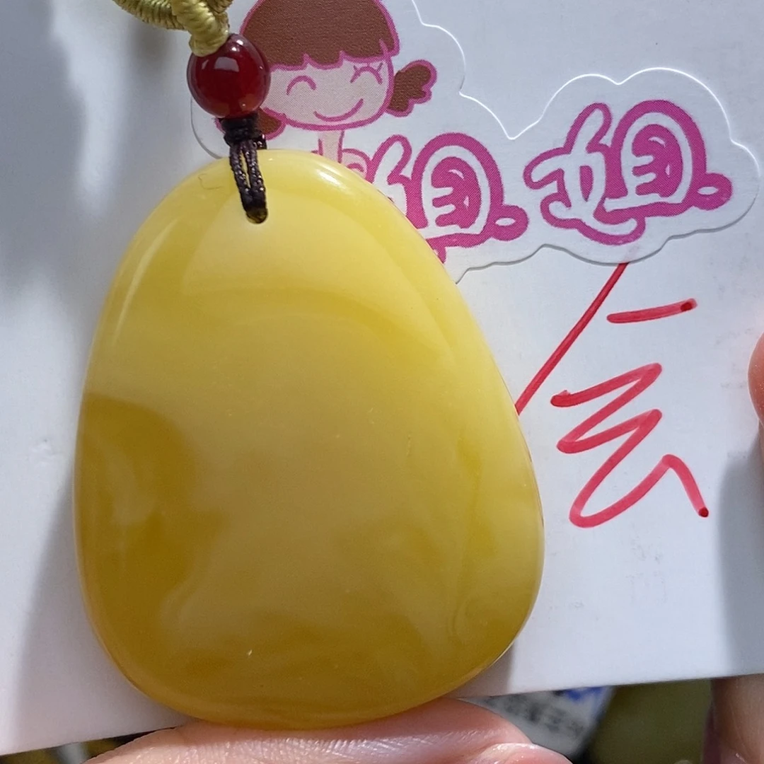 定制琥珀未镶嵌蜜蜡吊坠