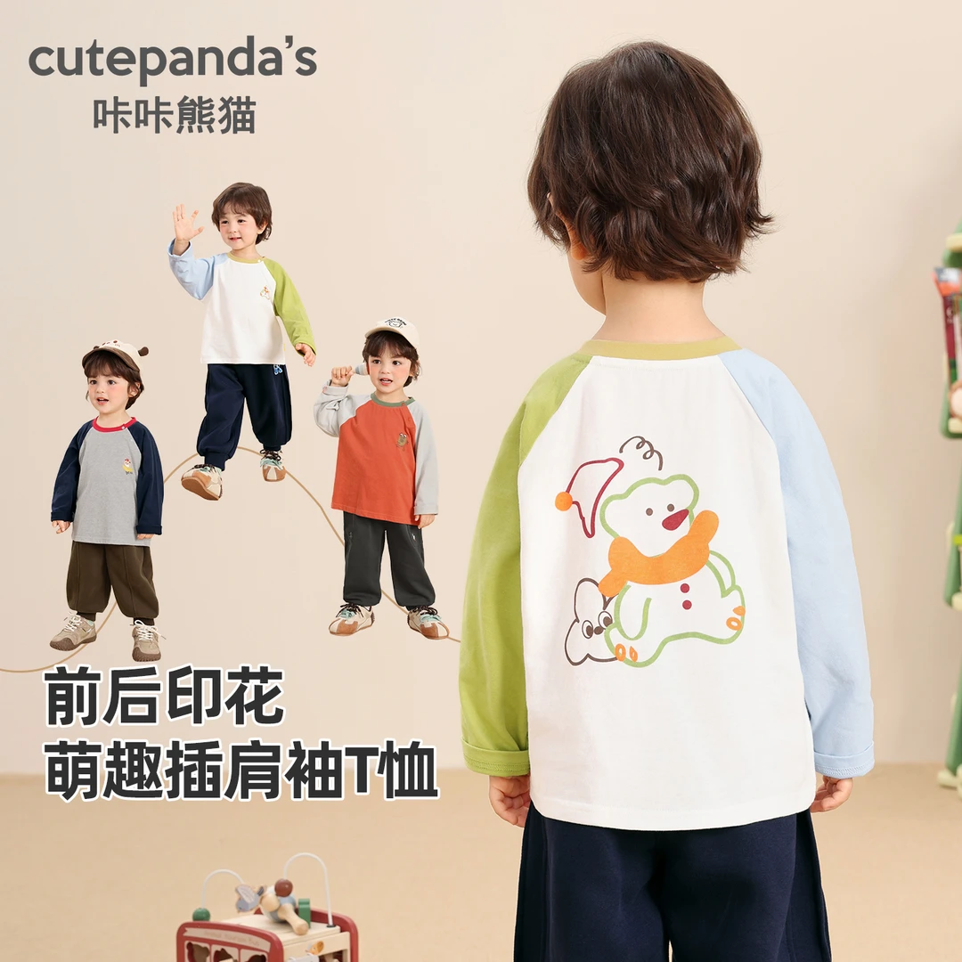 儿童衣服印花插肩袖长袖t恤秋季秋装儿童女宝宝小童上衣Y10084