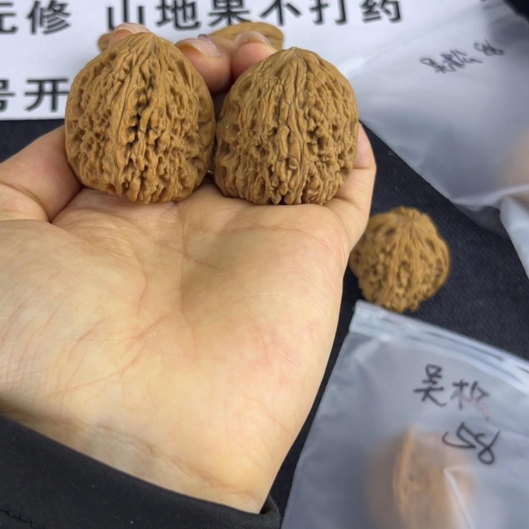 文玩核桃吊坠吴*核桃