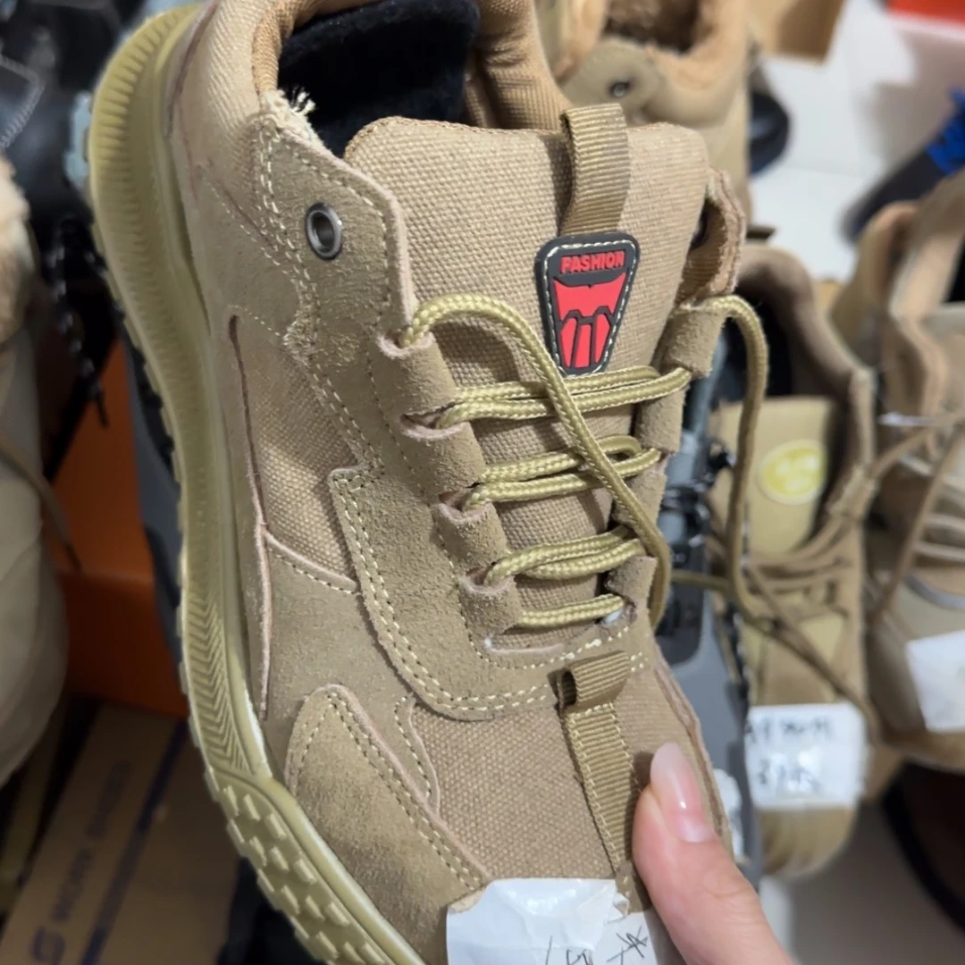43码130驼。防烫绝缘运动