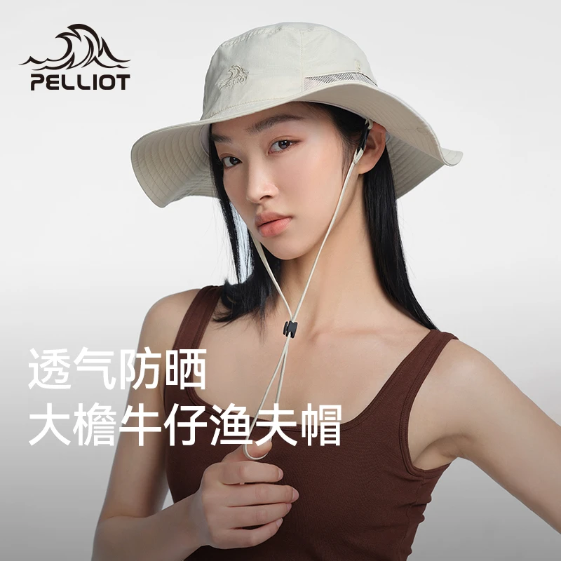 伯希和户外防晒帽女大帽檐登山徒步快干牛仔帽子遮阳透气渔夫帽