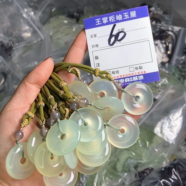 岫玉吊坠吊坠未镶嵌多样性，发一个