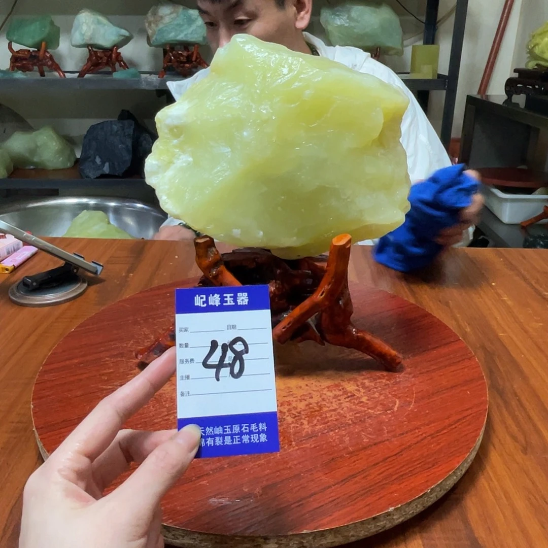 未镶嵌蛇纹石玉原石48