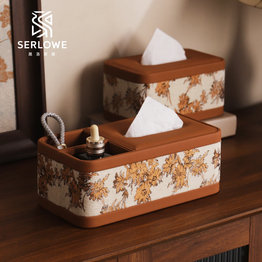SERLOWE 新中式金丝刺绣布艺纸巾盒客厅茶几棕色皮革多功能抽纸盒