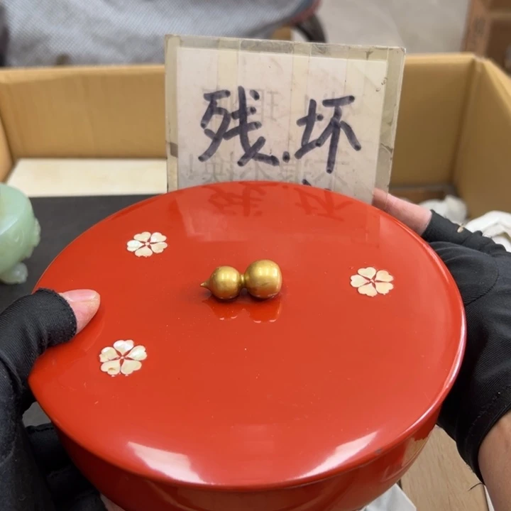 谢谢谢谢谢和谢谢谢