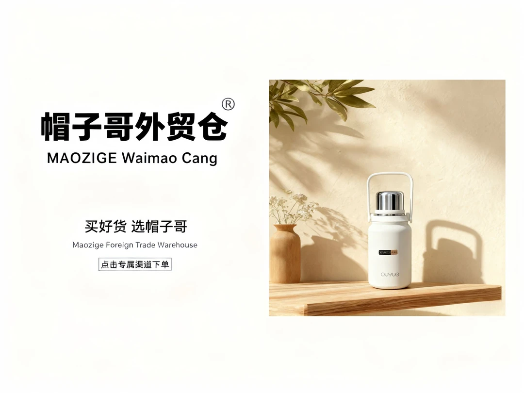 大肚水杯可爱时尚水杯不锈钢颜色款式随机-SW