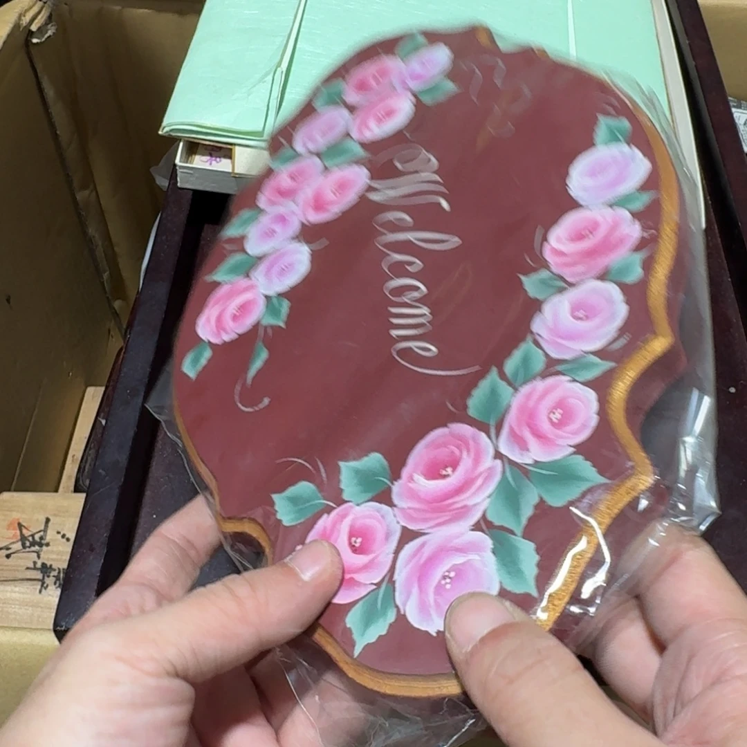 香***子紫砂中古商品谨慎下单