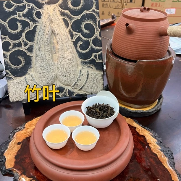 【竹叶】欢择茶行凤凰单丛茶竹叶清新甜美醇和柔润潮汕功夫茶够力香