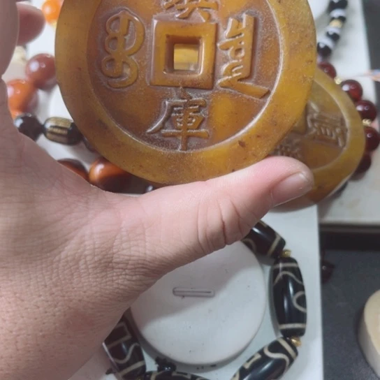 木头五帝钱原料饼子