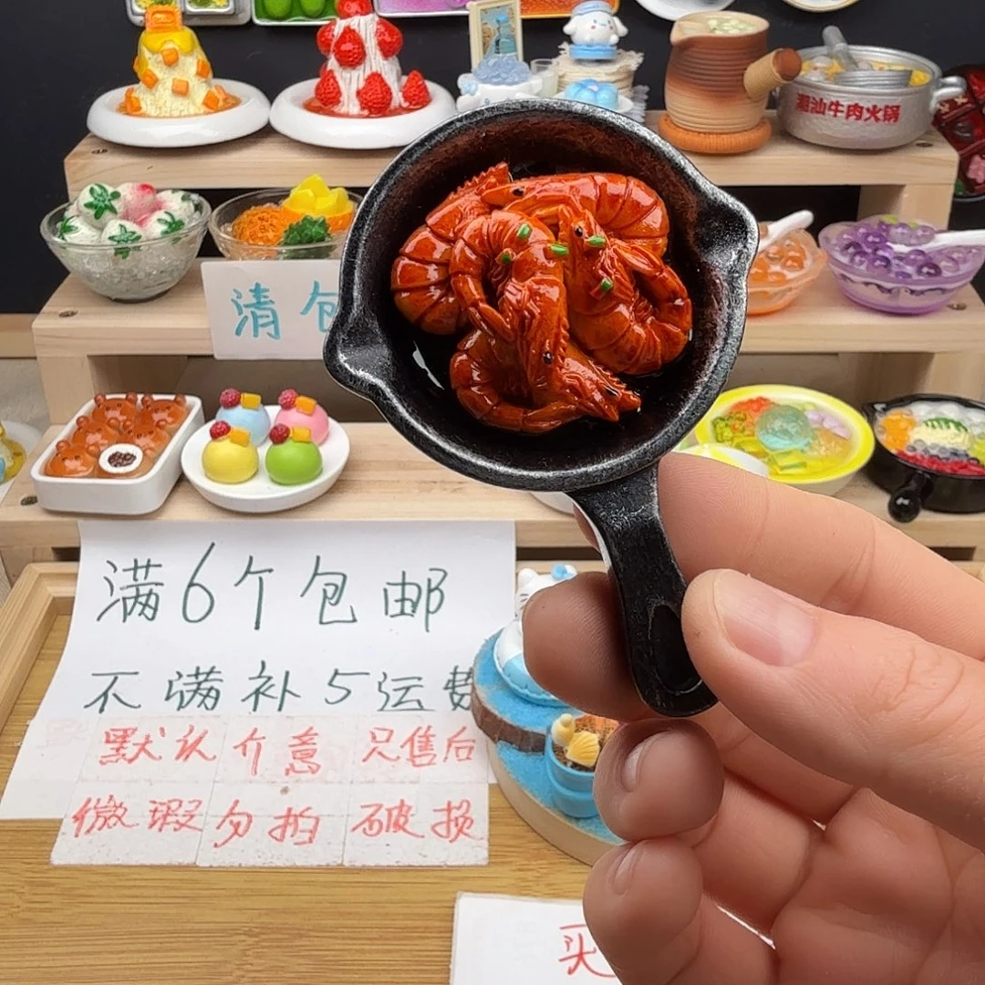 树脂食玩冰箱贴 凭开箱视频售后