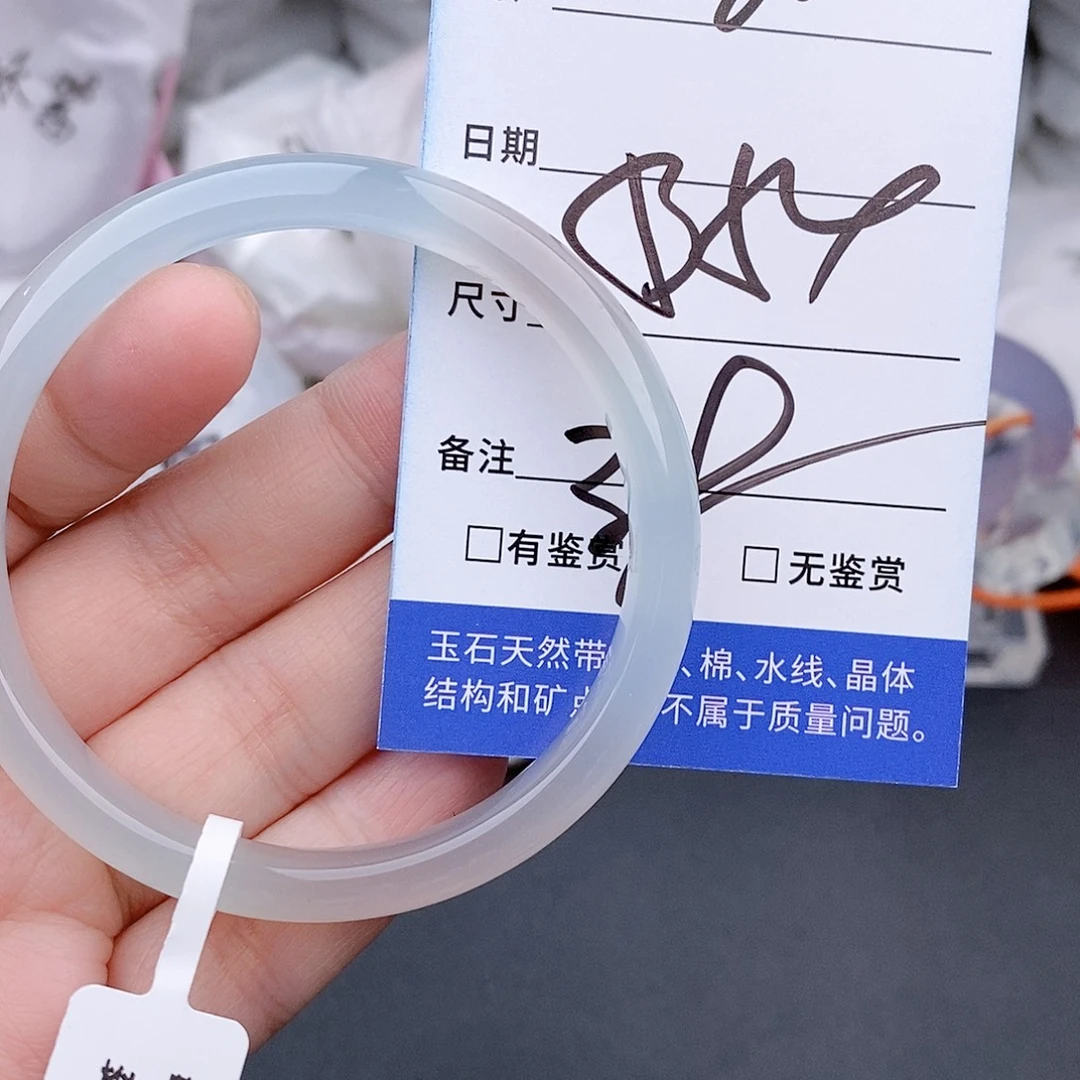 玛瑙/玉髓未镶嵌手镯微包容20