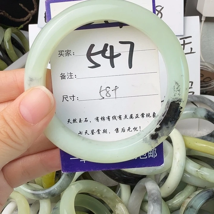 蛇纹石玉未镶嵌54