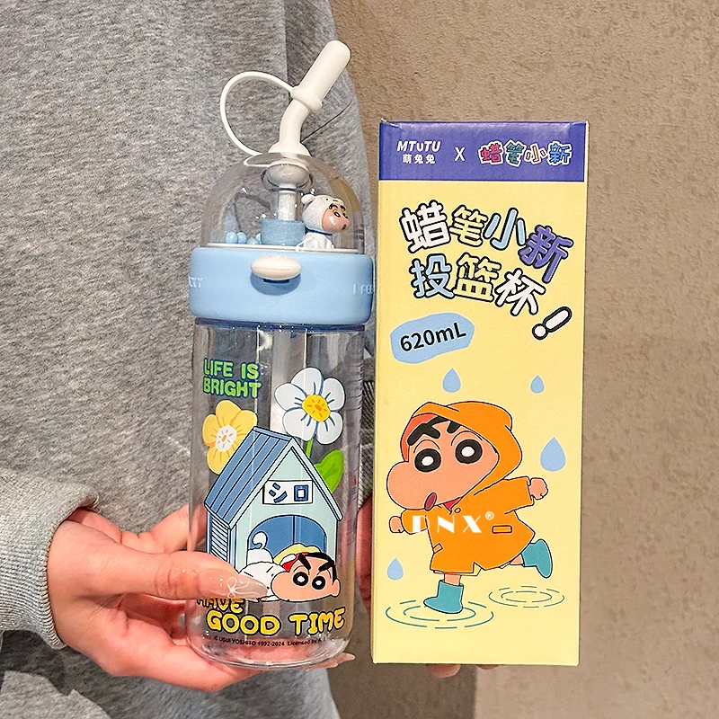 蜡笔小新正版授权投篮杯趣味可爱可玩游戏杯盖透明大容量防摔便携