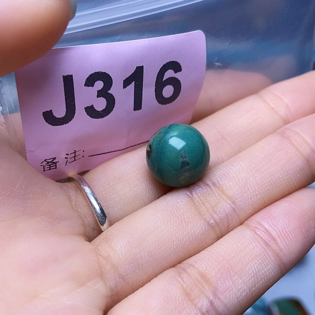 沈***量空竹粉丝专享十堰特色散珠