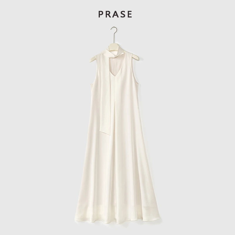 PRASE·噜【心动信号】微胖轻奢设计款气质V领吊带裙PR504B01