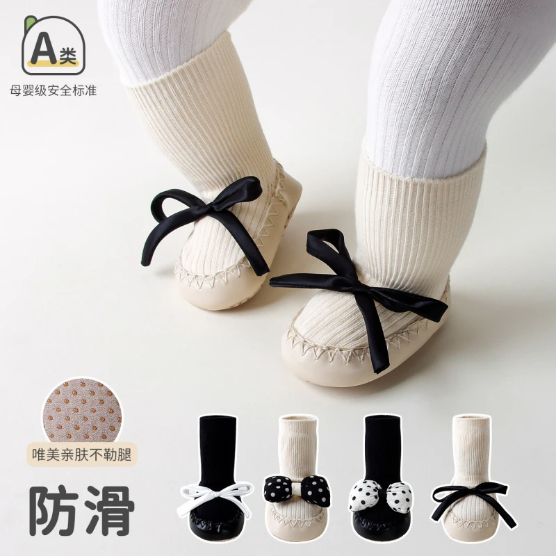 婴儿宝宝女童女宝新生儿新生婴婴幼儿儿童母婴春秋软底防滑亲肤唯