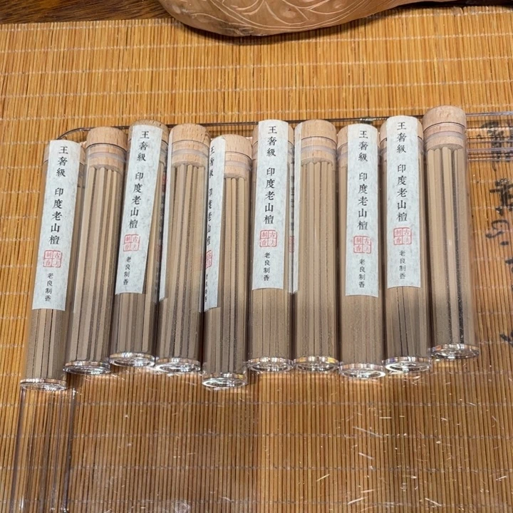 手串/手链檀香木印度老山檀香水磨粉10克