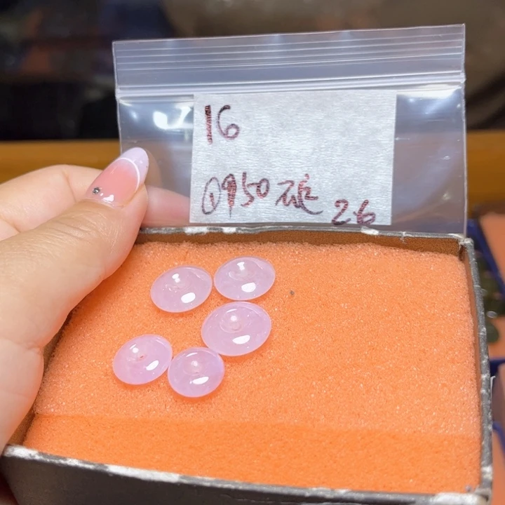 定制翡翠未镶嵌石*不