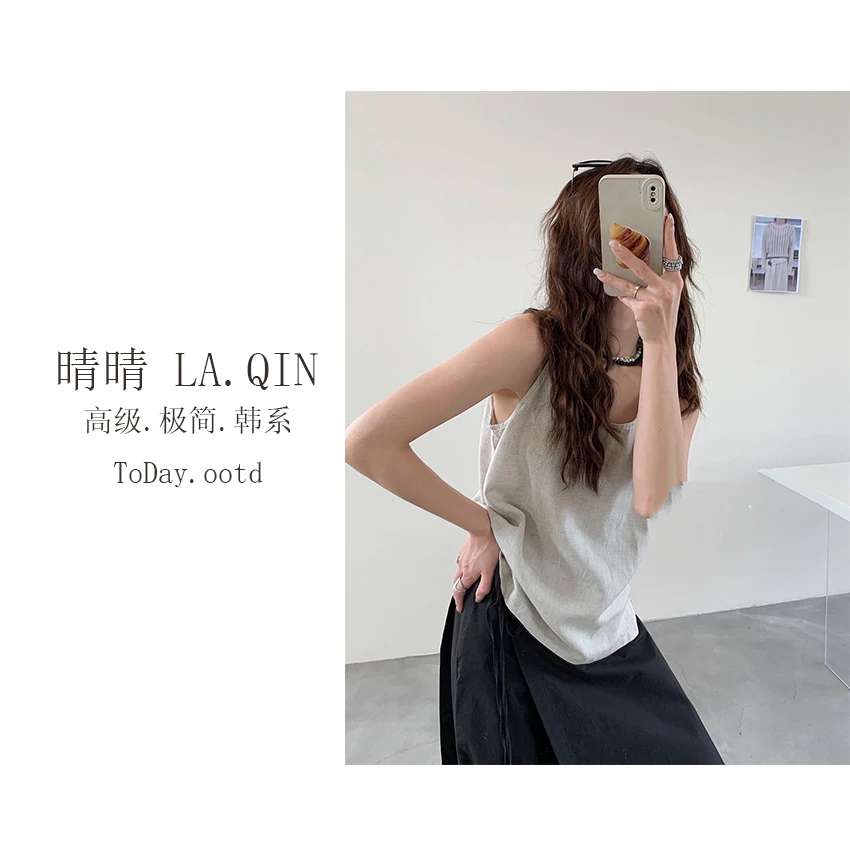 晴晴家 -【亚麻双肩绳】韩系时尚百搭极简纯色双肩带亚麻背心3305