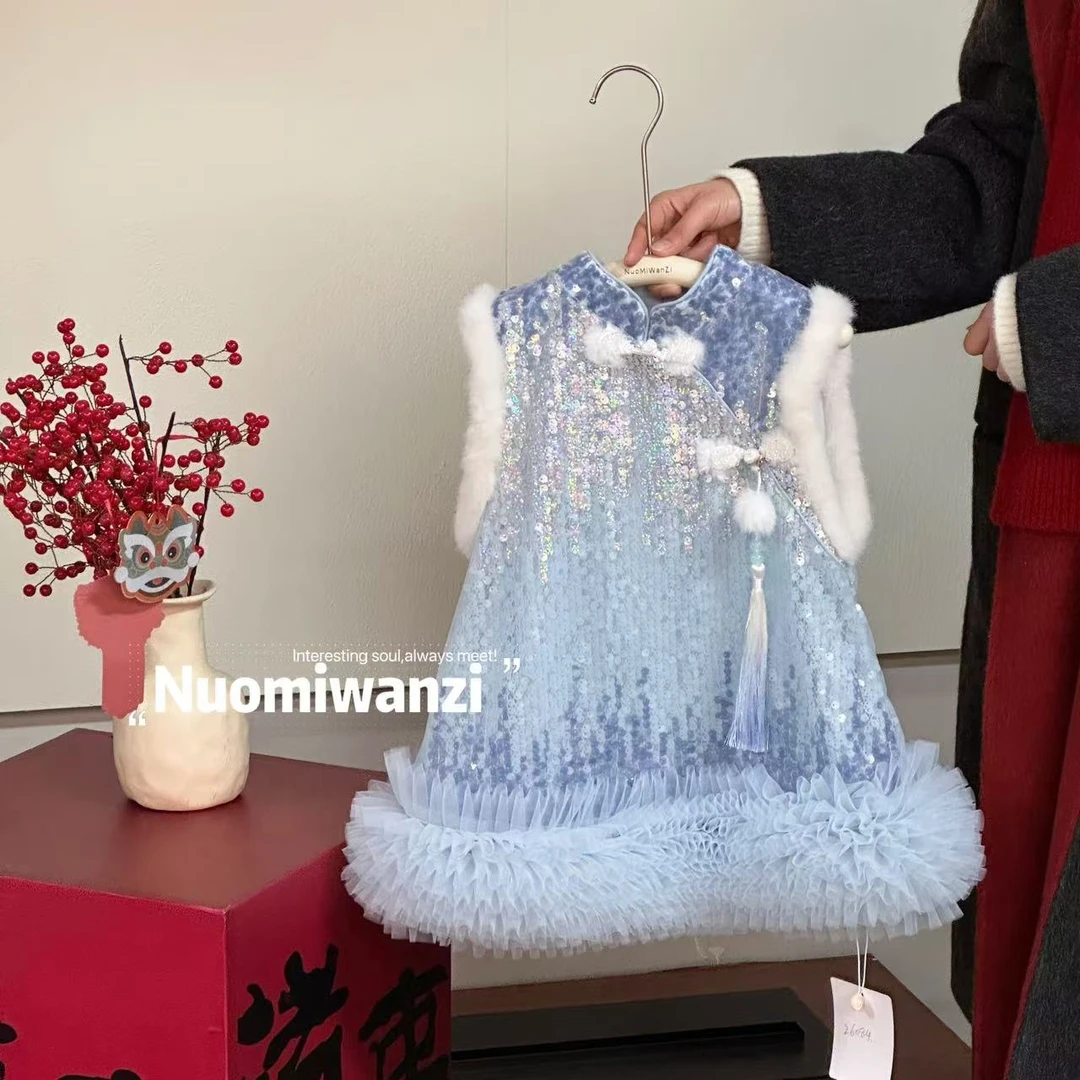 丸子十【现货】儿童韩版洋气背心公主裙（年款）WZJ-6084