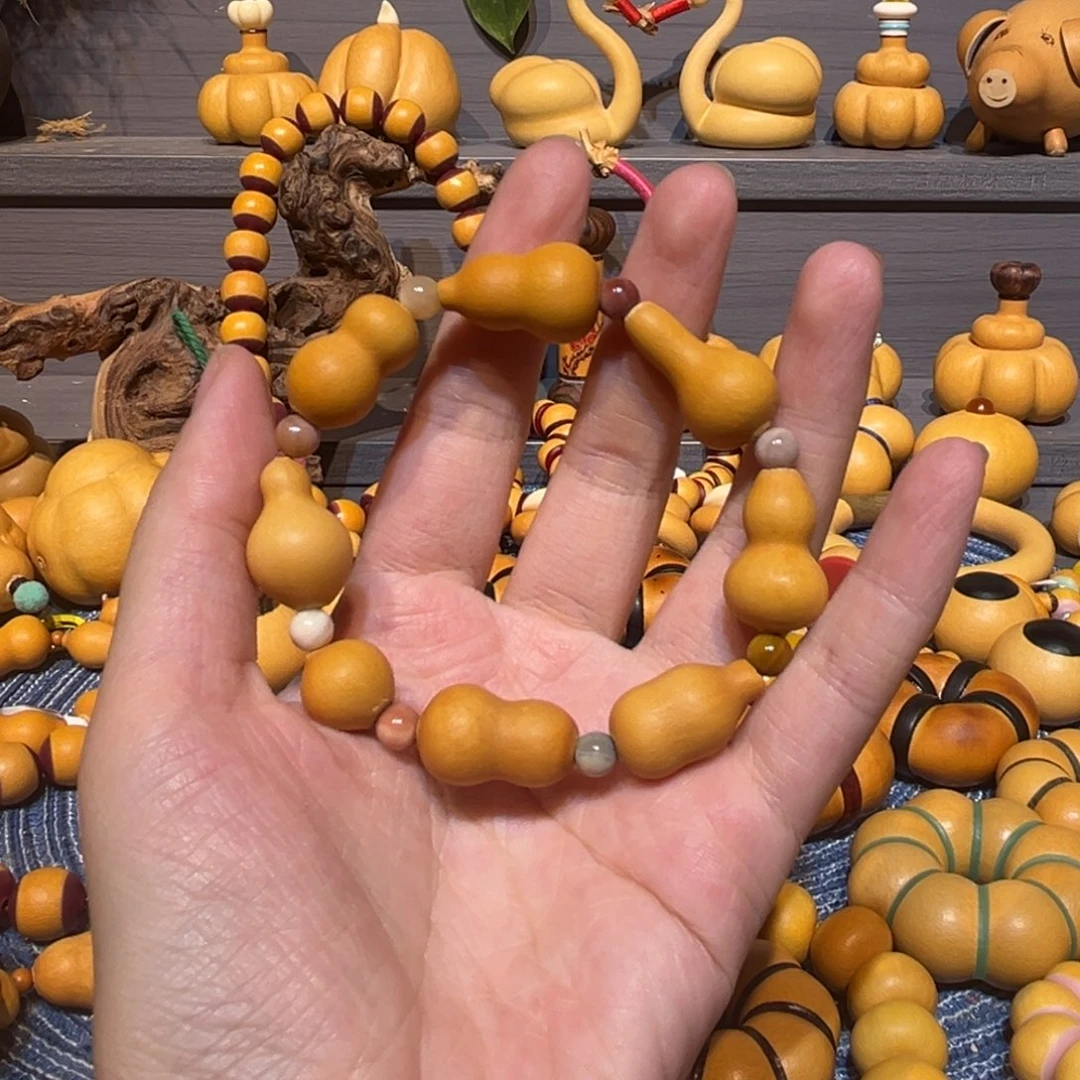 多宝手串。