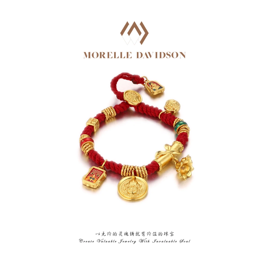 铜合金珐琅手链 红色手工编织绳手链（22cm）MD-C-31754